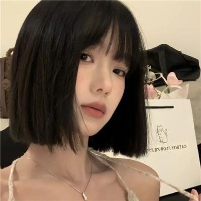 担保